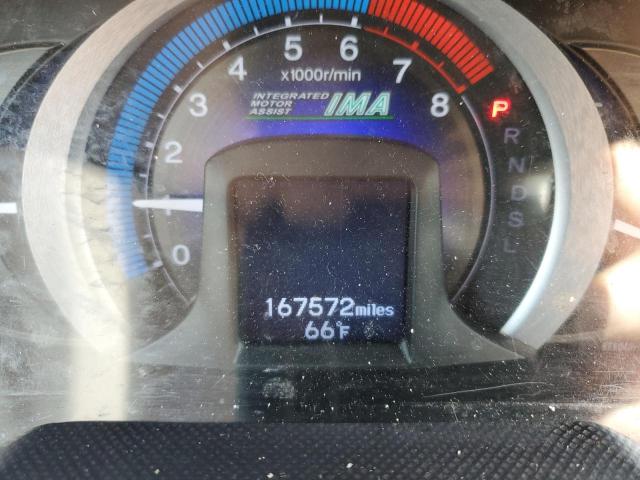 Photo 9 from auction – 2010 HONDA INSIGHT with VIN JHMZE2H58AS039119