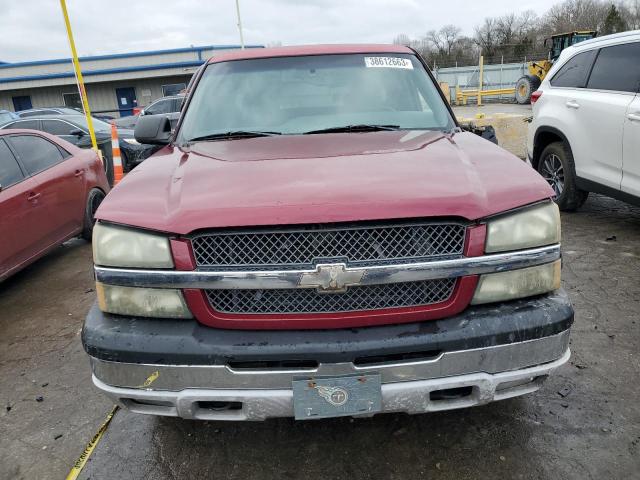 Photo 5 from auction – 2005 CHEVROLET SILVERADO with VIN 1GCEK19B35Z318384