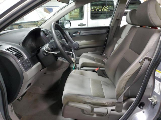 Photo 7 from auction – 2008 HONDA CR-V EX with VIN JHLRE38518C004064