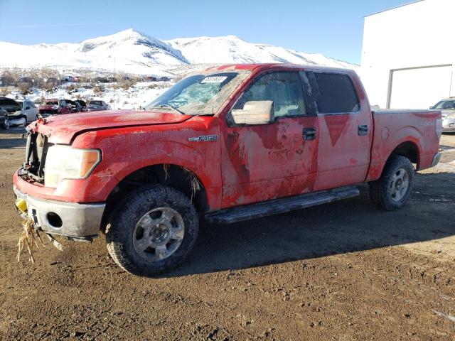 Photo 1 from auction – 2012 FORD F150 SUPER with VIN 1FTFW1EF9CKD07090
