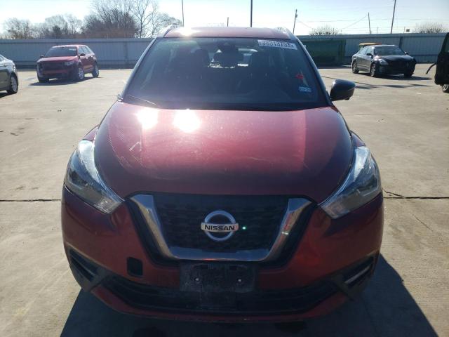 Photo 5 from auction – 2020 NISSAN KICKS SR with VIN 3N1CP5DV6LL579226