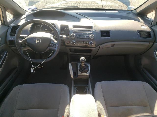 Photo 8 from auction – 2006 HONDA CIVIC LX with VIN JHMFA15586S008375