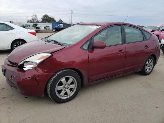 Photo 1 from auction – 2004 TOYOTA PRIUS with VIN JTDKB20U540109576