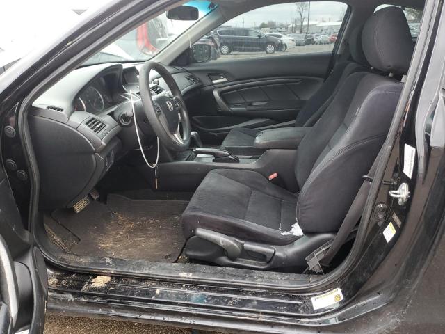Photo 7 from auction – 2012 HONDA ACCORD LX with VIN 1HGCS1B30CA006594