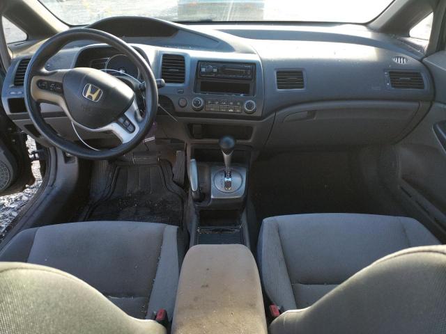 Photo 8 from auction – 2008 HONDA CIVIC EX with VIN 1HGFA16848L039986