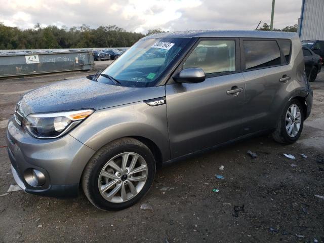 KIA SOUL + 2018 with VIN KNDJP3A50J7517609 - Photo from auction