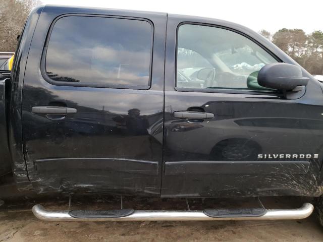 Photo 10 from auction – 2008 CHEVROLET SILVERADO with VIN 2GCEC13C781111413