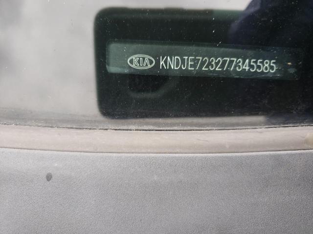 Photo 14 from auction – 2007 KIA SPORTAGE E with VIN KNDJE723277345585