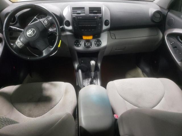 Photo 8 from auction – 2008 TOYOTA RAV4 LIMIT with VIN JTMBK31V685057235