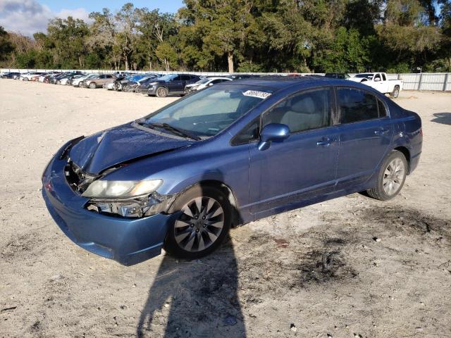 HONDA CIVIC EX 2010 with VIN 2HGFA1F84AH521618 - Photo from auction