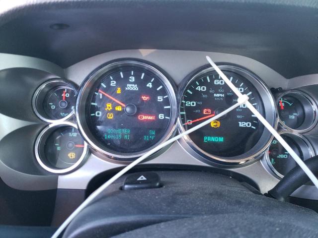 Photo 9 from auction – 2013 CHEVROLET SILVERADO with VIN 1GCRCSE08DZ141483