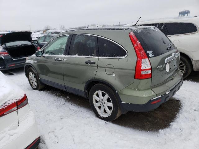 Photo 2 from auction – 2007 HONDA CR-V with VIN JHLRE48567C047822
