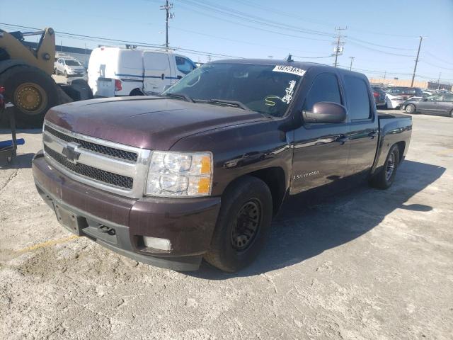 CHEVROLET SILVERADO 2008 with VIN 2GCEC13JX81152844 - Photo from auction