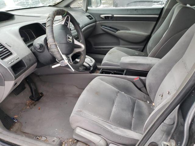 Photo 7 from auction – 2009 HONDA CIVIC with VIN 1HGFA16879L020091