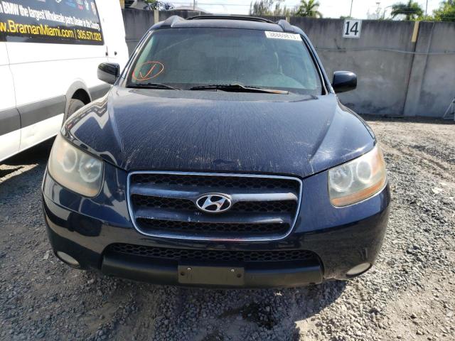 Photo 5 from auction – 2007 HYUNDAI SANTA FE G with VIN 5NMSG13D87H036764
