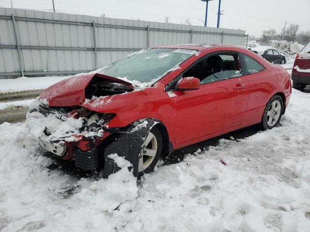 Photo 1 from auction – 2007 HONDA CIVIC EX with VIN 2HGFG12847H566426