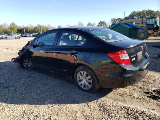 Photo 2 from auction – 2012 HONDA CIVIC with VIN 19XFB2F55CE103638