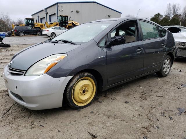TOYOTA PRIUS 2007 with VIN JTDKB20U673293557 - Photo from auction