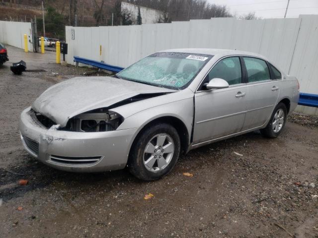 CHEVROLET IMPALA LT 2007 with VIN 2G1WT58K179146193 - Photo from auction