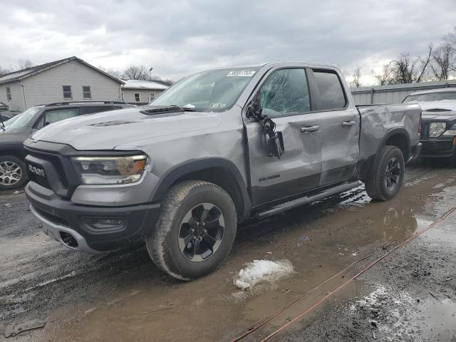 RAM 1500 REBEL 2020 with VIN 1C6SRFET8LN281032 - Photo from auction