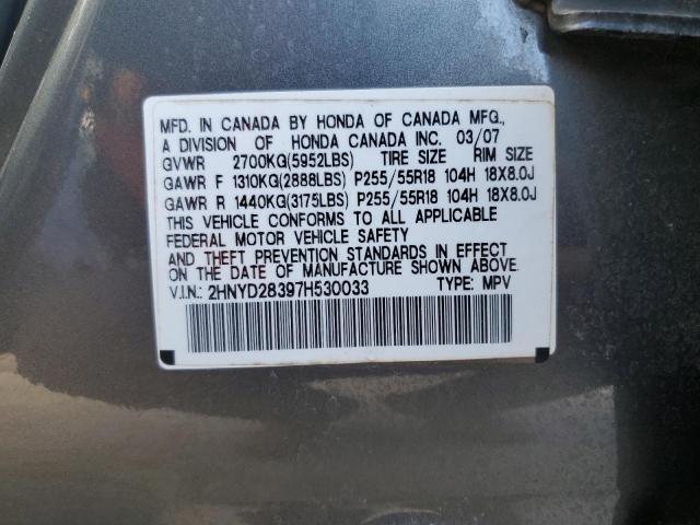 Photo 14 from auction – 2007 ACURA MDX TECHNO with VIN 2HNYD28397H530033