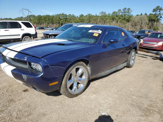 DODGE CHALLENGER 2012 with VIN 2C3CDYAG2CH131320 - Photo from auction