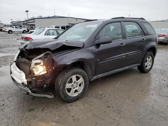 CHEVROLET EQUINOX LS 2007 with VIN 2CNDL13F576055426 - Photo from auction