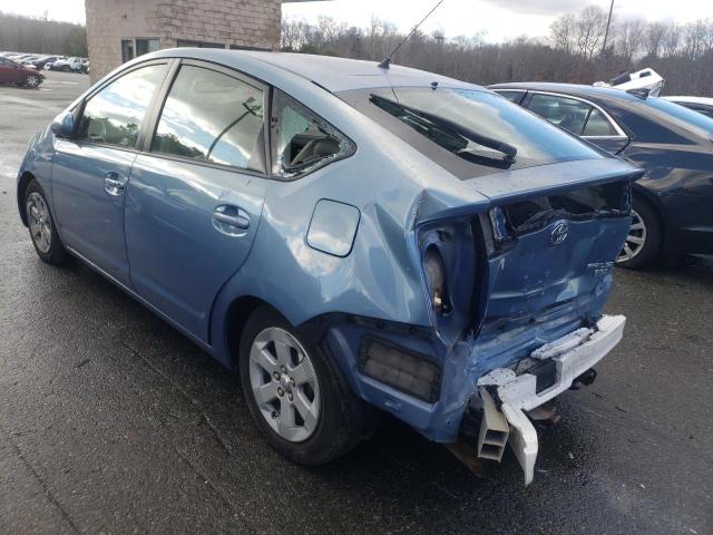 Photo 2 from auction – 2007 TOYOTA PRIUS with VIN JTDKB20U077546624