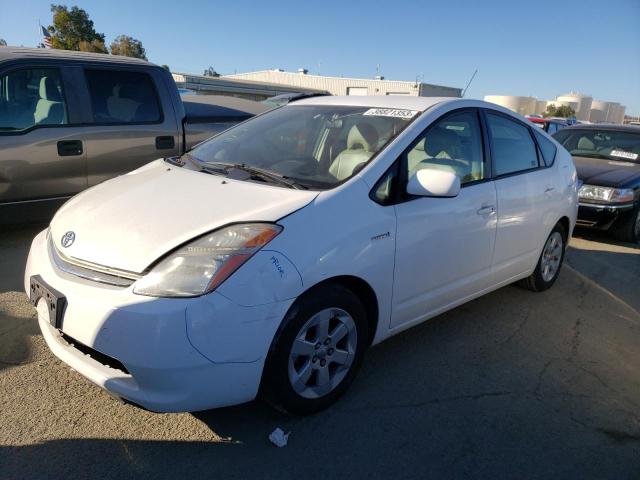 Photo 1 from auction – 2008 TOYOTA PRIUS with VIN JTDKB20U387736113