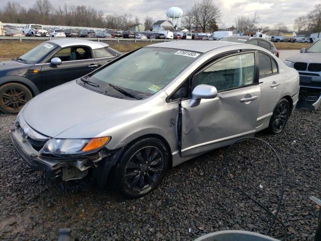 Photo 1 from auction – 2011 HONDA CIVIC LX with VIN 2HGFA1F52BH521804