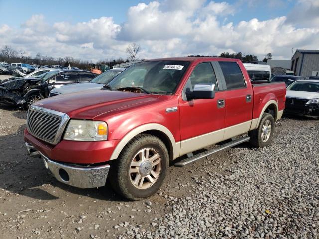 Photo 1 from auction – 2007 FORD F150 SUPER with VIN 1FTPW12VX7KB22827