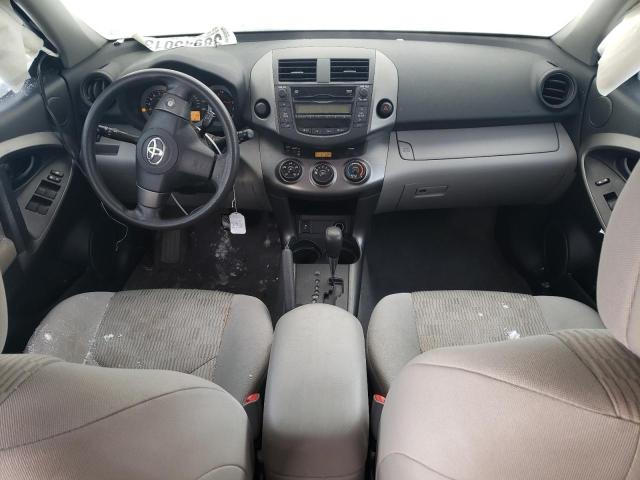 Photo 8 from auction – 2010 TOYOTA RAV4 with VIN 2T3ZF4DV3AW050326