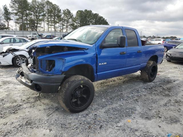 Photo 1 from auction – 2008 DODGE RAM 1500 S with VIN 1D7HU18N38S539392