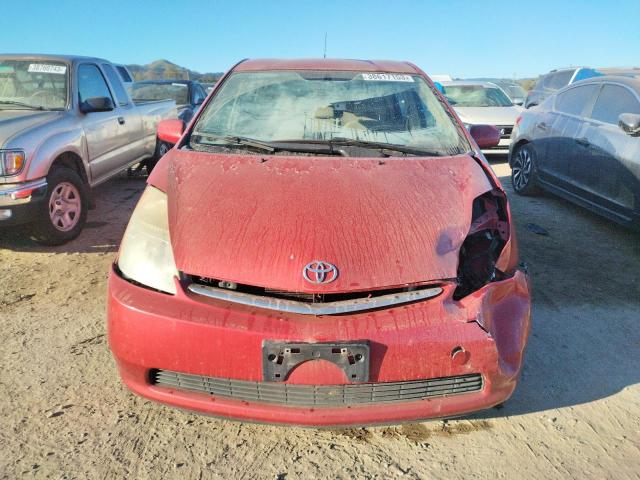 Photo 5 from auction – 2008 TOYOTA PRIUS with VIN JTDKB20UX87769254