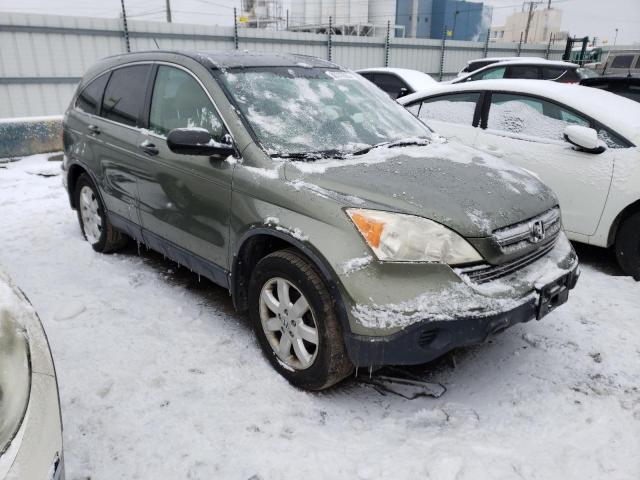 Photo 4 from auction – 2007 HONDA CR-V with VIN JHLRE48567C047822
