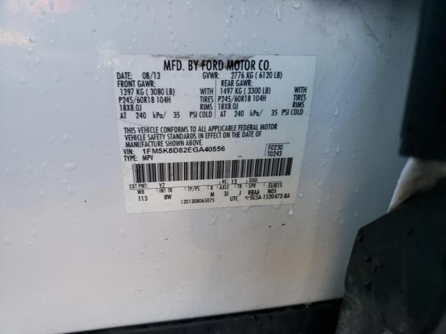 Photo 14 from auction – 2014 FORD EXPLORER X with VIN 1FM5K8D82EGA40556