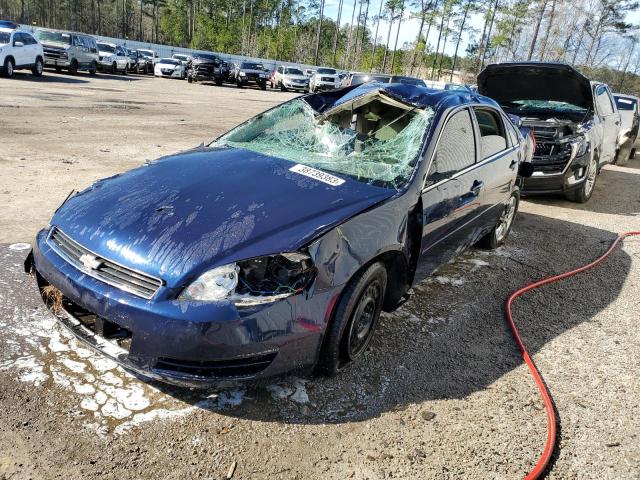 CHEVROLET IMPALA LS 2007 with VIN 2G1WB58K879152303 - Photo from auction