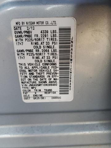 Photo 14 from auction – 2012 NISSAN ROGUE S with VIN JN8AS5MT1CW286480