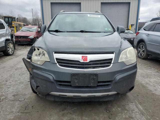 Photo 5 from auction – 2008 SATURN VUE XE with VIN 3GSCL33P88S731072