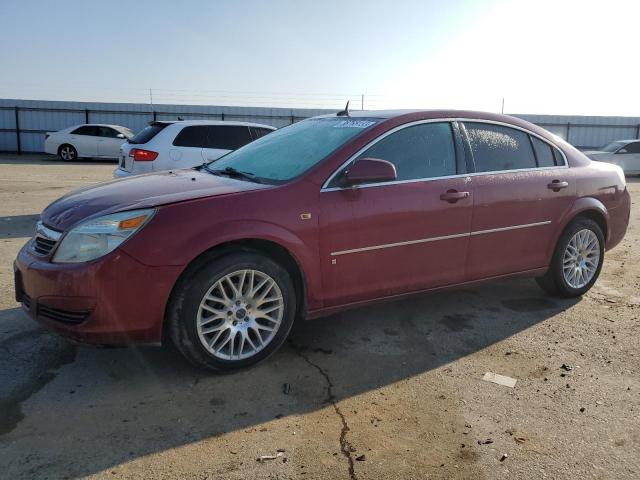 Photo 1 from auction – 2007 SATURN AURA XE with VIN 1G8ZS57N57F165804