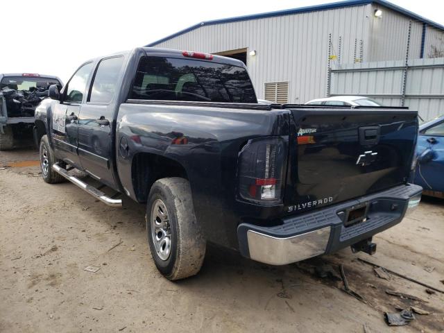 Photo 2 from auction – 2008 CHEVROLET SILVERADO with VIN 2GCEC13C781111413