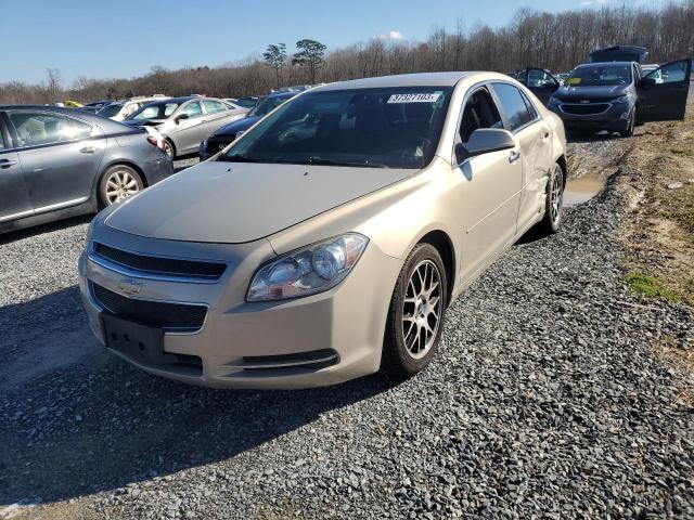 CHEVROLET MALIBU 2LT 2012 with VIN 1G1ZD5E08CF168898 - Photo from auction