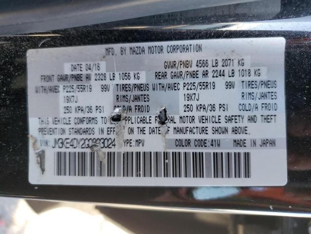 Photo 14 from auction – 2016 MAZDA CX-5 GT with VIN JM3KE4DY2G0803024