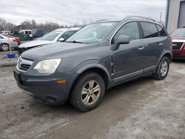 Photo 1 from auction – 2008 SATURN VUE XE with VIN 3GSCL33P88S731072