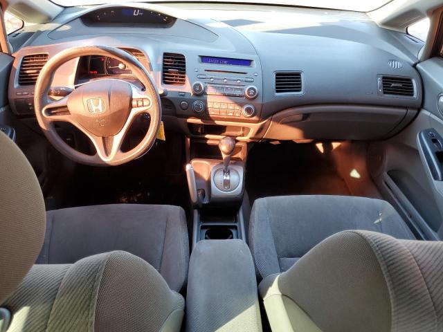 Photo 8 from auction – 2011 HONDA CIVIC LX with VIN 2HGFA1F51BH524564