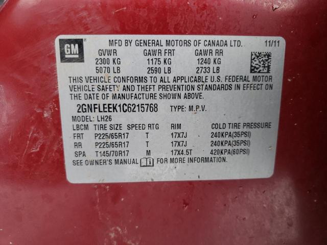 Photo 14 from auction – 2012 CHEVROLET EQUINOX LT with VIN 2GNFLEEK1C6215768