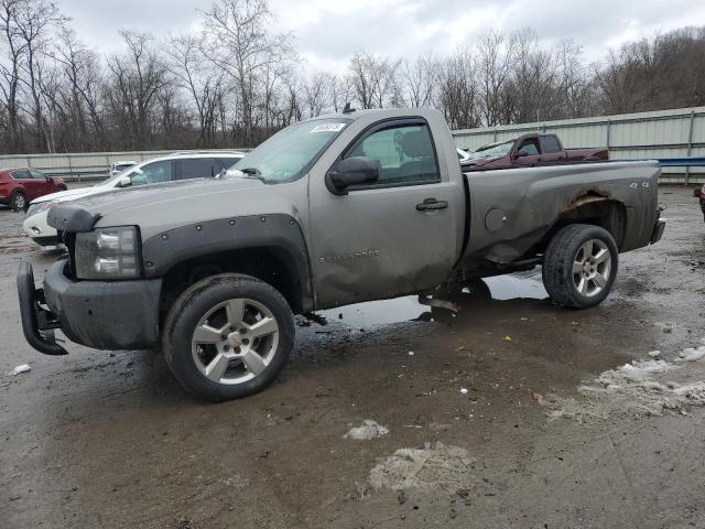 CHEVROLET SILVERADO 2008 with VIN 1GCEK14068E134705 - Photo from auction