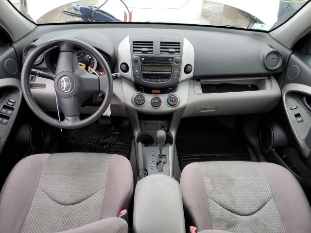 Photo 8 from auction – 2006 TOYOTA RAV4 with VIN JTMBD33V166005493