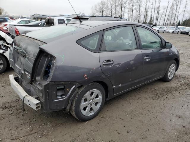 Photo 3 from auction – 2007 TOYOTA PRIUS with VIN JTDKB20U273266534