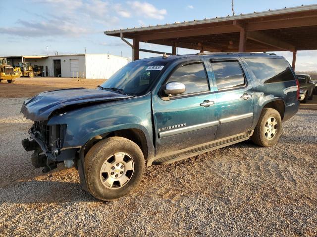 CHEVROLET SUBURBAN C 2007 with VIN 1GNFC16J77J246904 - Photo from auction